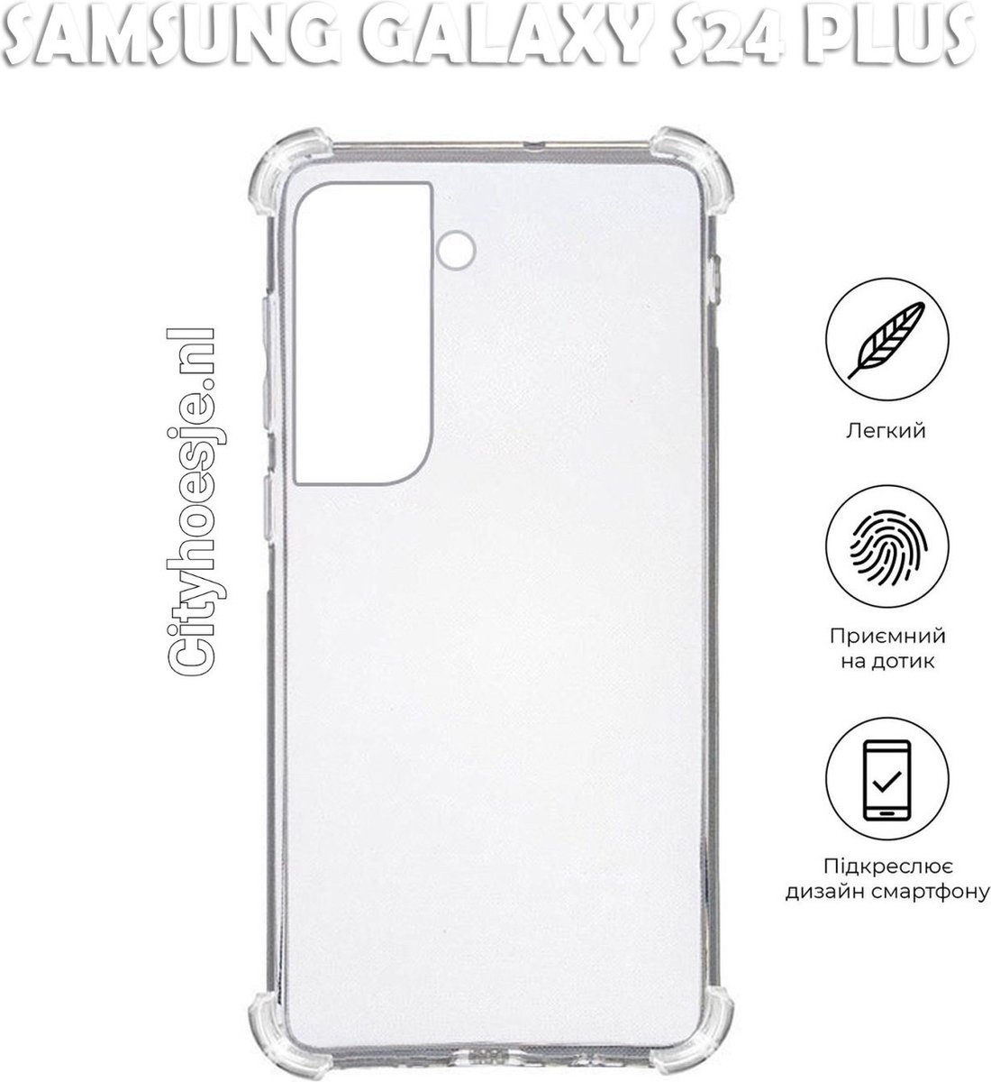 Xssive Anti-Shock Case Geschikt voor Samsung Galaxy S24 – Backcover Transparant