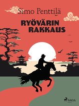 Ryövärin rakkaus