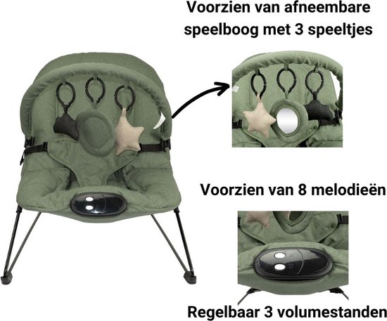 Novi Baby ® Lily Wipstoel - Bouncer - Sand melange - Schommelstoel