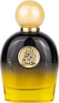 Gulf Orchid Lulut al Khaleej - Unisex fragrance - Eau de Parfum - 80ml