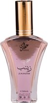 Attri Zainab - Women's fragrance - Eau de Parfum - 50ml