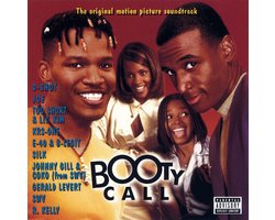 Booty Call
