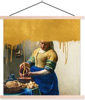 Posterhanger incl. Poster 120x120 cm - Schoolplaat - Melkmeisje - Goud - Vermeer - Textielposter - Blanke latten