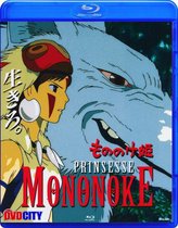 Prinsesse Mononoke (Blu-Ray)