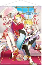 Vocaloid - Rin & Len - Wall Scroll - 50 x 70 cm - Anime Poster