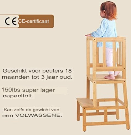 Mobli Observatietoren voor kinderen, leertoren, kinderkruk, Montessori- observatietoren, verstelbare stap voor keuken, badkamer, slaapkamer, Montessori-observatietoren
