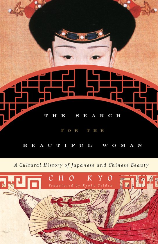 Search For The Beautiful Woman