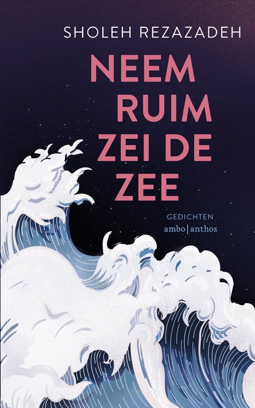 Neem ruim zei de zee - cover