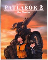 Patlabor 2: The Movie [Blu-Ray]