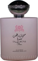 Ard Al Zaafaran Huroof al Hub Eau de Parfum 100ml
