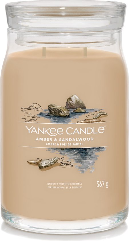 Grand Pot Yankee Candle Celebrate – Édition Européenne – Neuf
