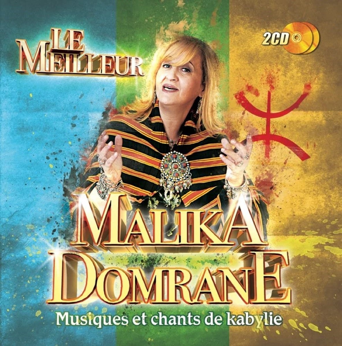 Malika Domrane - Le Meilleur: Musiques Et Chants De Kabylie (CD)