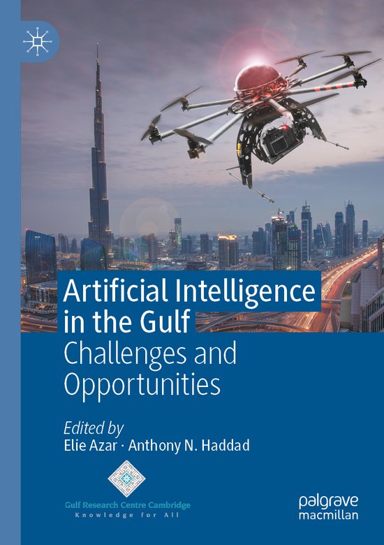 Artificial Intelligence in the Gulf - cover