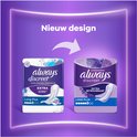 Verpakking met nieuw design: paars met lavendel en blauwe bloemen. Always Discreet Long Plus. Extra betrouwbaar.