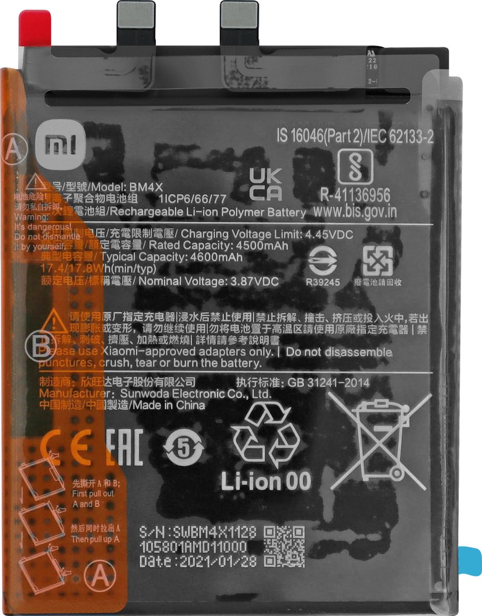 Xiaomi, Originele Xiaomi Mi 11 5G 4600mAh batterij - BM4X-model (Service Pack), Zwart