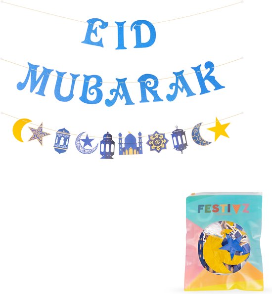 Sticker Maan En Ster. Islamitisch Elementen Van Ramadan, Eid Al Fitr Eid Al Adha Mooi Zo Voor Afdrukken Affiches Logo Decoratie Groet Kaart Enz