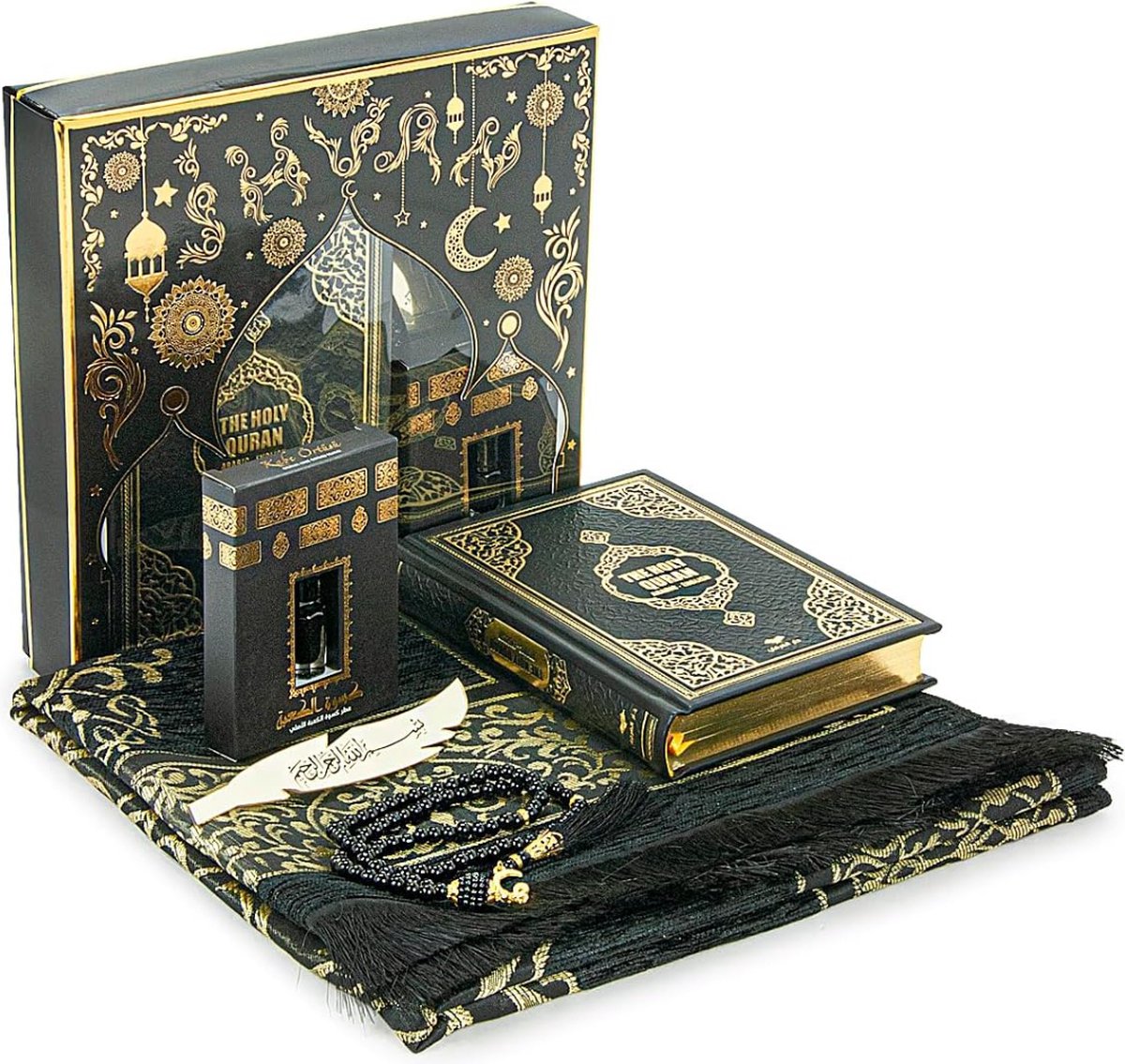 Gebedskleed Islam - Hemelse Toewijding: Een Compleet Gebedsgeschenkset voor Hajj en Umrah, Perfect voor Ramadan en Eid