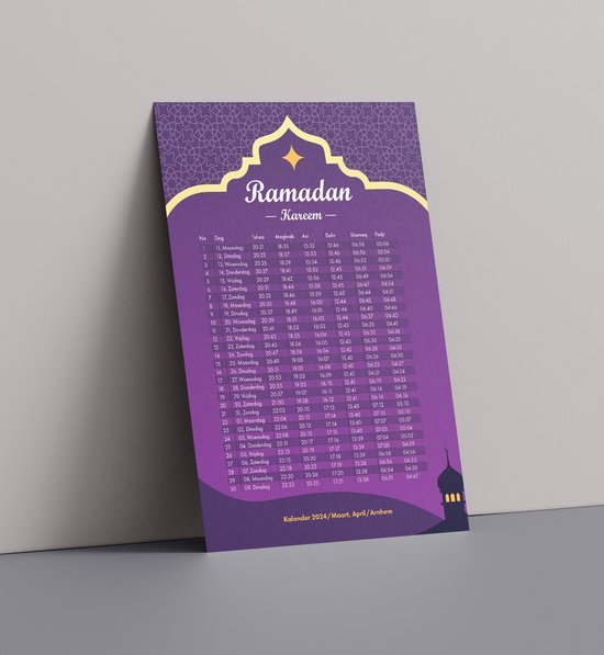 Ramadan kalender Fotofabriek Ramadan 2024 A5 Ramadan Mubarak Ramadan planner bol