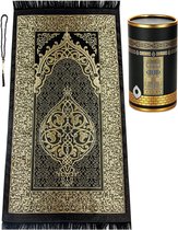 Janamaz Sajadah, islamitische gebedstapijt en gebedskralen met elegant design-cilinder-geschenkdoos, islamitische geschenken ingesteld, gebeds-tapijtmat, tafellT-weefsel, zwart