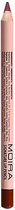 Moira - Signature Lip Pencil - 011 - Sun Stone - Lipliner - 1.1 g
