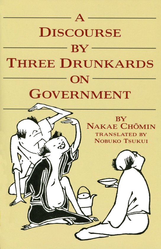 A Discourse by Three Drunka...