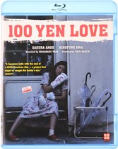 100 Yen Love/Blu-Ray