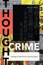 Asia-Pacific: Culture, Politics, and Society- Thought Crime