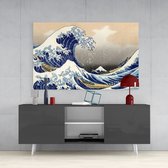 Glasschilderij - Abstract - Golf - Wanddecoratie - 110x70 cm - 4 mm
