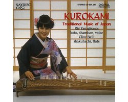 Rié Yanagisawa - Kurokami - Traditional Music of Japan (CD)