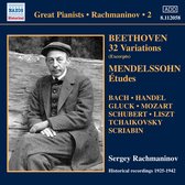 Sergei Rachmaninov - Solo Piano Recording Vol. 2 (CD)