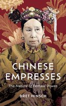 Asian Voices- Chinese Empresses