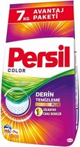 Lessive en poudre Persil Color - 46 lavages - 7kg - Détergent