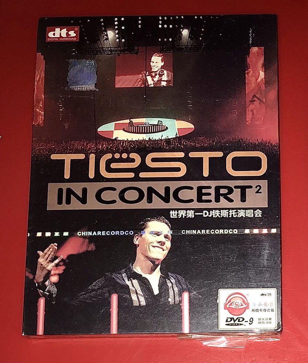 DJ Tiesto - Tiesto In Concert 2004 - Dj Tiesto