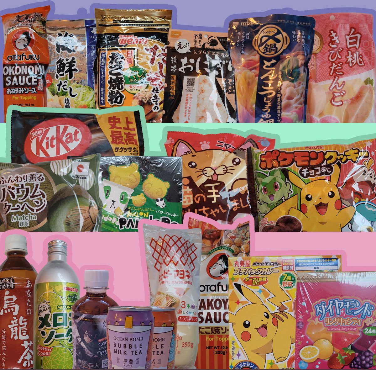 Tokyo Snack Box : tout le Japon se retrouve dans un coffret