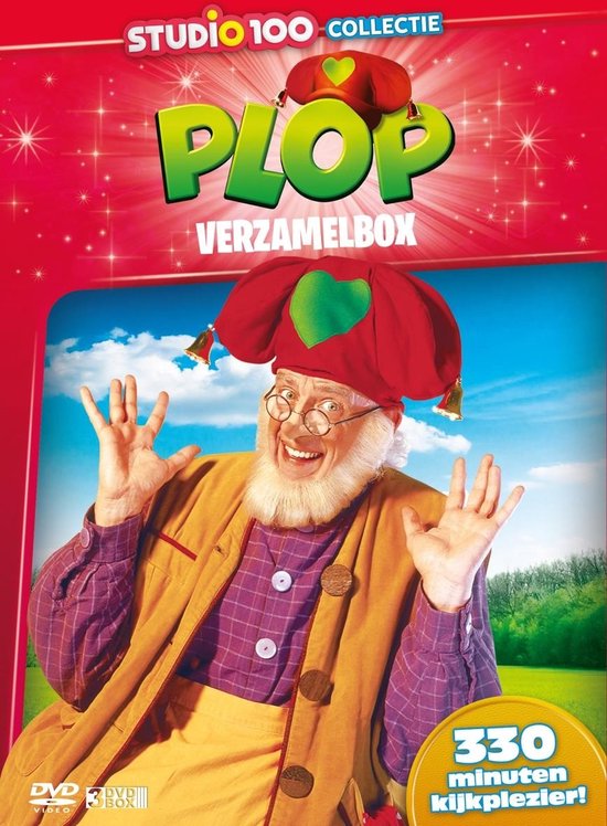 Kabouter Plop - Verzamelbox (3 DVD)