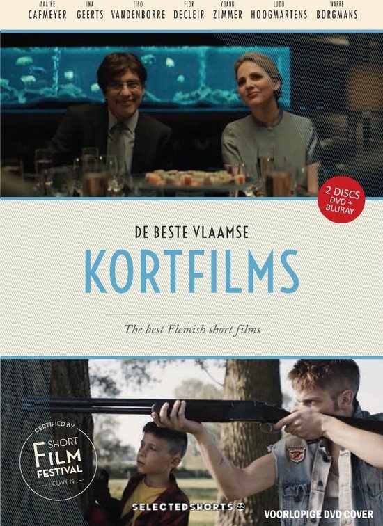 Selected Shorts 22 (DVD)