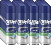 Gillette Series Scheergel - Sensitive Skin - Voordeelverpakking 24 x 200 ml