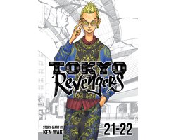 Tokyo Revengers- Tokyo Revengers (Omnibus) Vol. 21-22