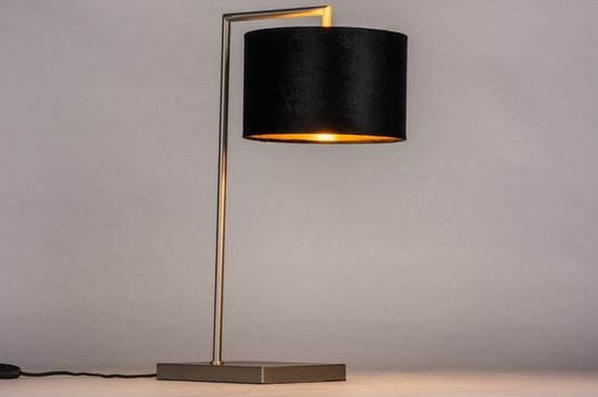 Lumidora Tafellamp 31078 - BRED - E27 - Zwart - Goud - Staalgrijs - Metaal