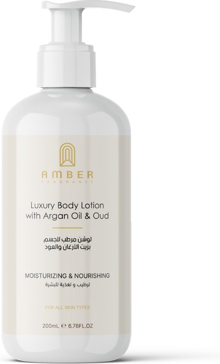 Goedkoopste Luxury - Bodylotion - ARGAN OIL & OUD - 200ml