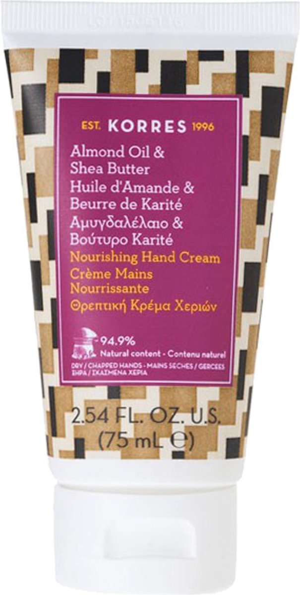Korres - Nourishing Hand Cream 75 Ml