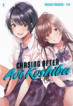 Chasing After Aoi Koshiba- Chasing After Aoi Koshiba 1