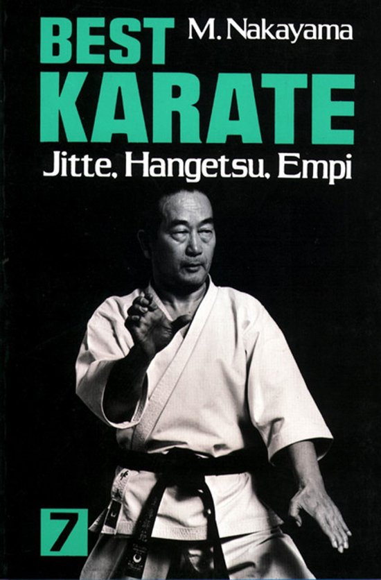 Best Karate Volume 7 - cover
