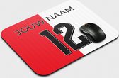 Bol.com Muismat Feyenoord - Gepersonaliseerd Met Eigen Naam - Anti Slip - Voetbal Muismatten - Voetbal Cadeau - 225 cm x 19 cm aanbieding
