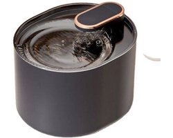 Herzberg Home & Living Herzberg Hg-04142: Elektrische Slimme Watertoevoer Voor Huisdieren