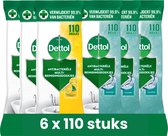 Dettol Doekjes Citrus Oceaan 110st - 6 Stuks - Voordeelverpakking