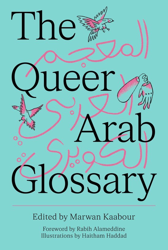 The Queer Arab Glossary - cover