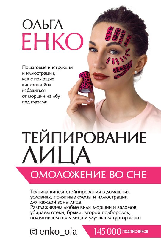  - cover