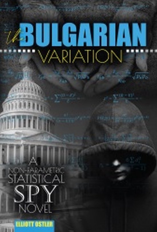 The Bulgarian Variation - cover