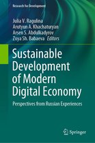 Research for Development - Sustainable Development of Modern Digital Economy
